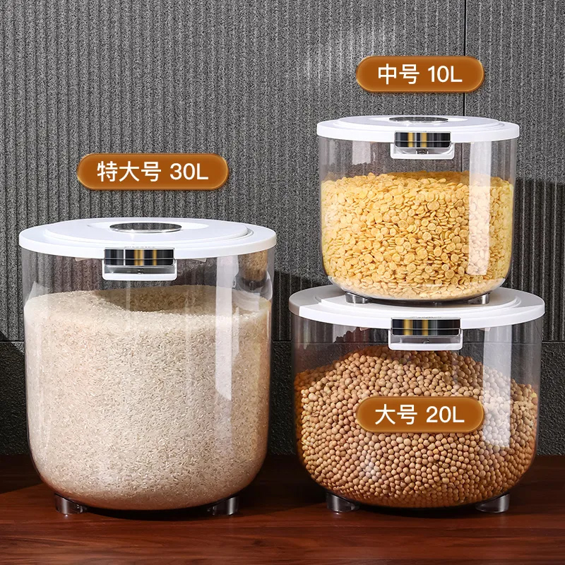 大容量装米桶防虫防潮密封家用食品级面粉储存罐面桶米缸米箱储粮