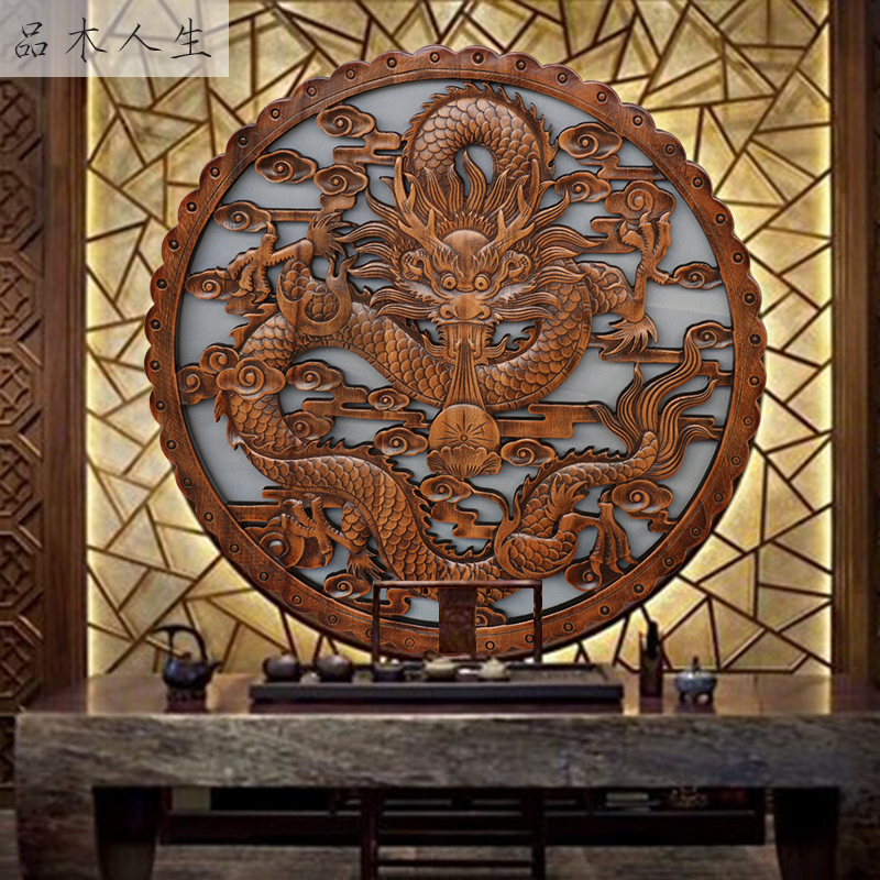 东阳木雕玄关客厅卧室餐厅房间墙面壁装饰挂件中式香樟实木头双龙