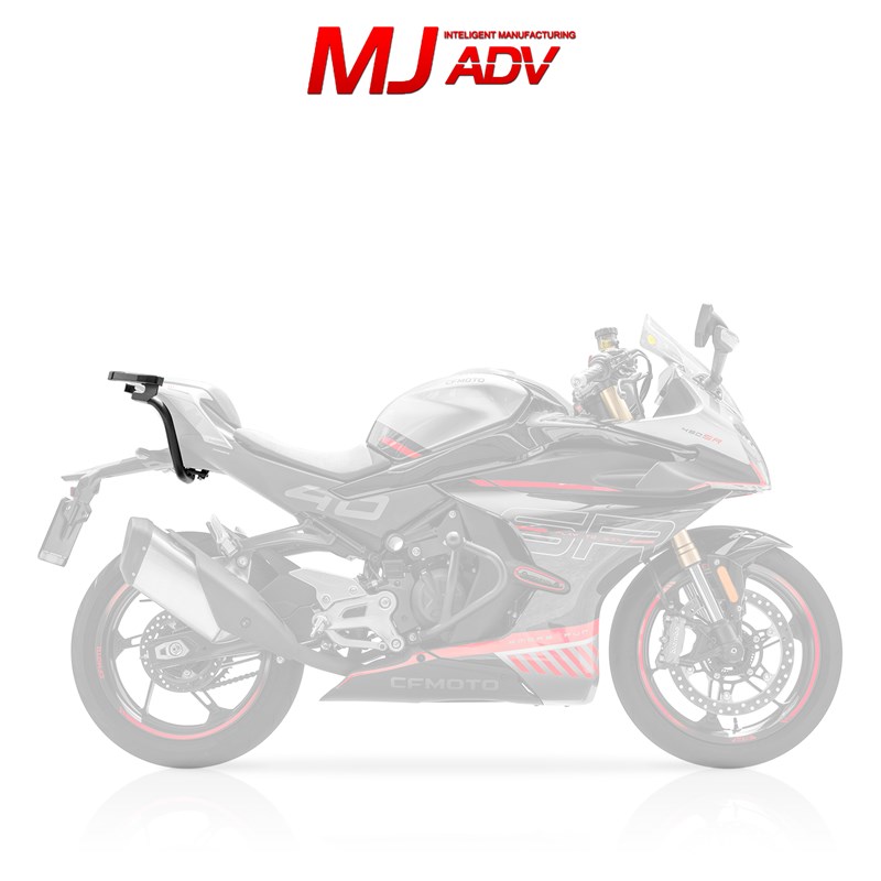 适用于春风450SR改装铝合金尾翼高碳钢扶手后尾架定风翼后支架