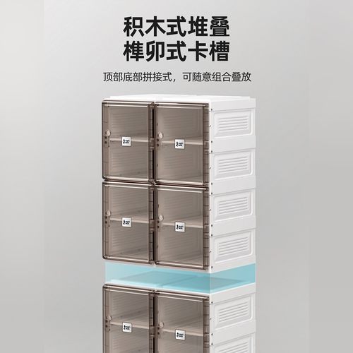 蚂蚁盒子收纳盒防尘加厚鞋盒柜神器鞋收纳抽屉式整理塑料简易鞋架