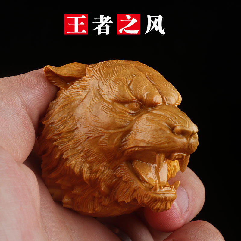 小叶黄杨木雕刻老虎挂件实木生肖虎动物小摆件男士随身把玩手把件
