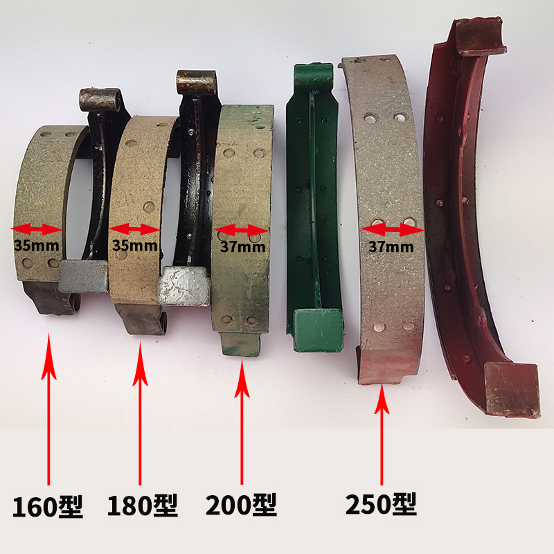 三轮车刹车片130 160 180 200 220 250型半圆 圆圈款耐磨刹车蹄块