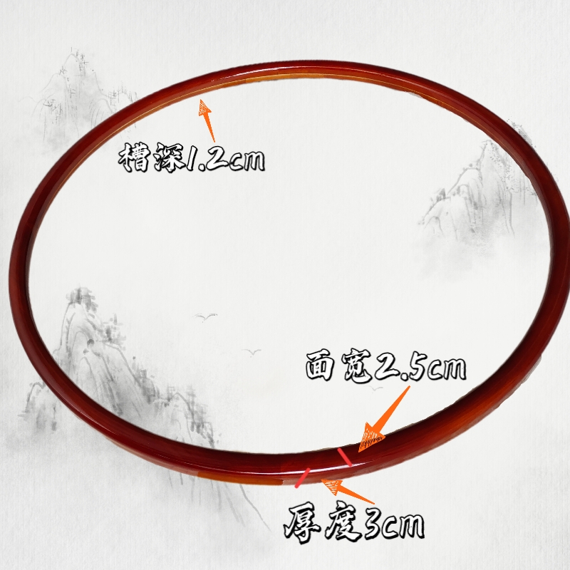 新中式实木圆形画框刺绣框十字绣木框装裱圆框圆边边框挂墙框包邮