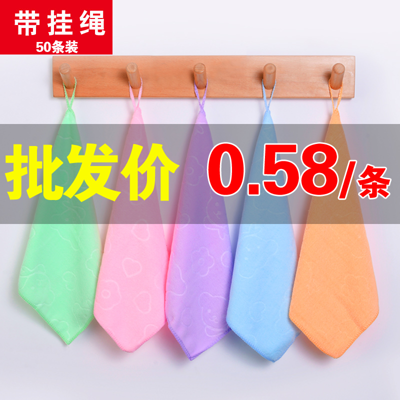 幼儿园小毛巾比纯棉柔软吸水儿童专用擦手带挂绳小方巾四方手帕