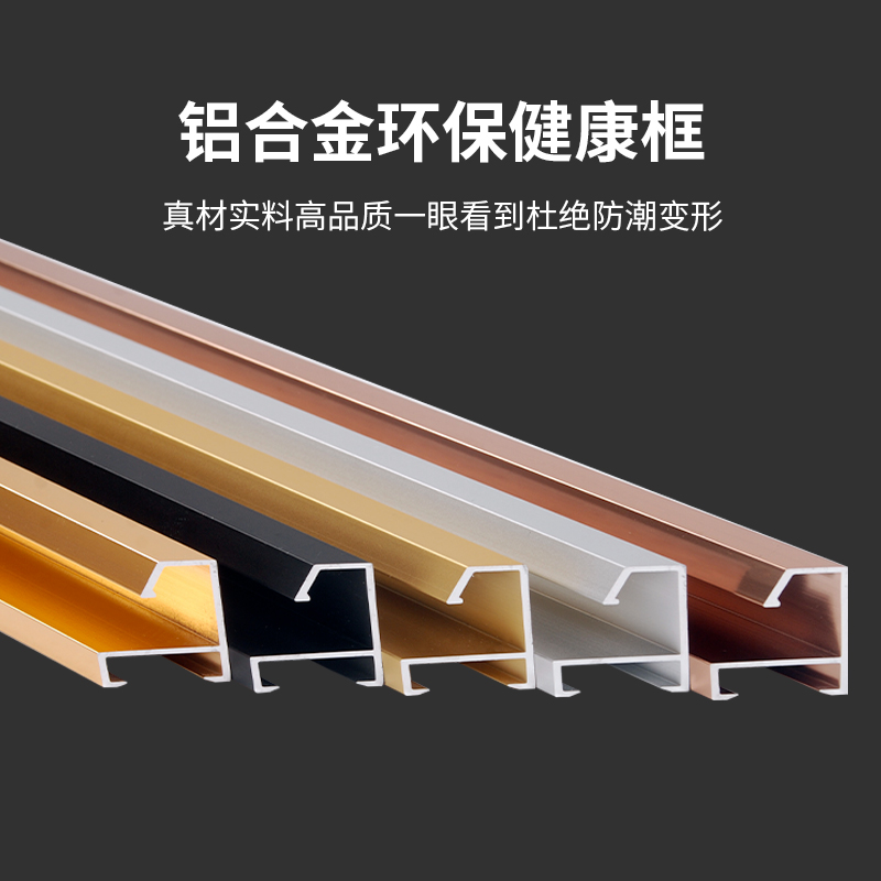 金属立体斜边铝合金相框外框挂墙a3画框a4海报框广告框装裱定制框
