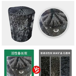 夏季 修吸味碳备长炭家用 活性炭除甲醛除味竹炭包木炭去甲醛新房装