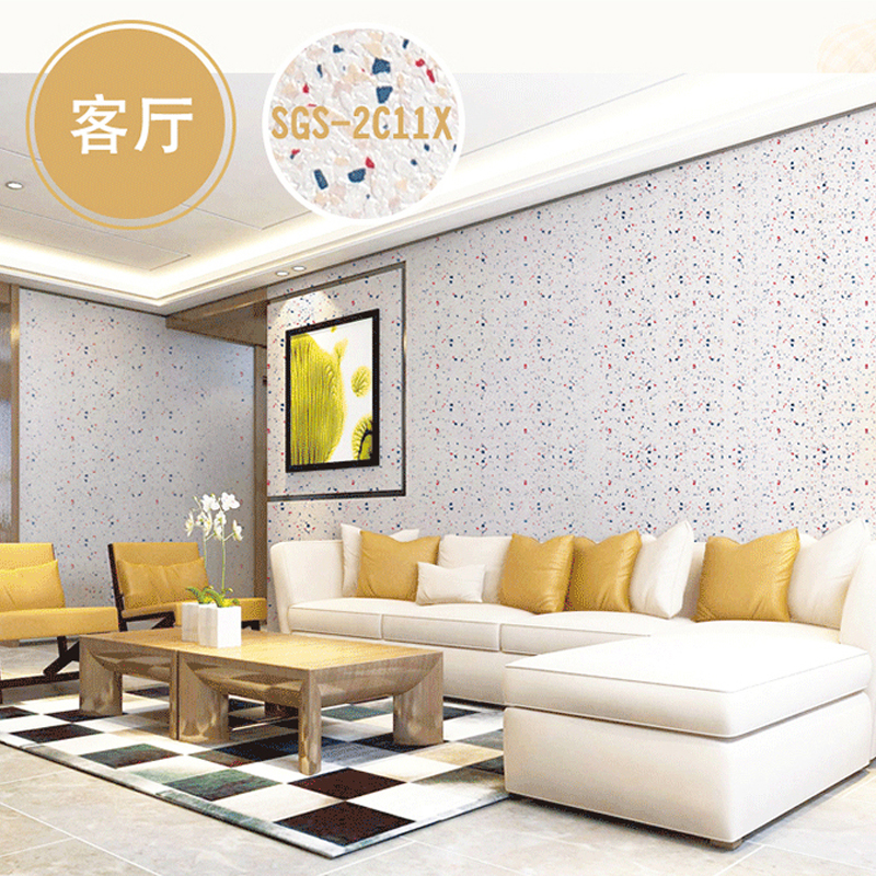 水性环保贝壳彩片漆家用室内墙面艺术漆涂料防水耐擦洗肌理壁膜漆