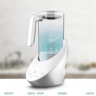 富氢水机家用净化器水壶氢氧分离水机水素水大容量养生壶富氢水杯