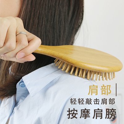 气囊气垫梳子男女士专用长发防檀香檀木梳脱发头皮头部经络按摩梳