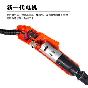 可调扭力电起子机正反改锥工业级 德尔逊电动螺丝刀电批直柄插电式