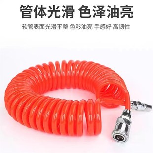 PU弹簧螺旋气管聚氨酯自动机器气动管人空压机弹簧气管单伸缩气管