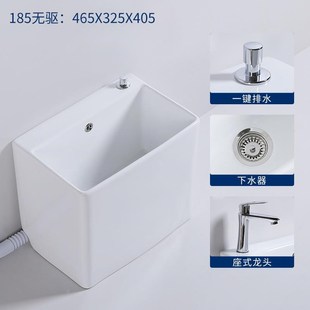 陶瓷拖拖把池阳台双驱动洗地小号盆墩布池家用卫生间旋转拖布池