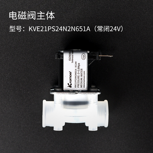 24v开关针气控制12v电磁阀卡电水阀磁阀线圈电磁水阀电阀默尔阀阀