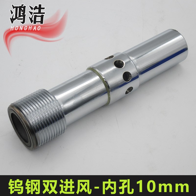 高压喷打砂沙机除锈耐磨单双进风碳化硼合金钨钢喷砂枪头嘴管配件
