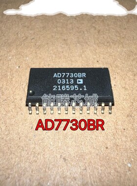 正品 AD7730BRZ AD7730BR 全新 封装SOP24 原装正品热卖 质量保证
