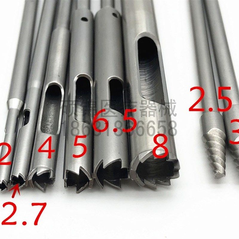 骨科快装断钉取出器快接螺钉打滑器断钉空心锯环锯环钻,童装/婴儿装/亲子装,儿童装饰手表,淘宝优惠券,粉丝福利购,淘宝优惠卷