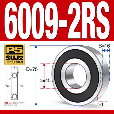 日本KIF进口高速轴承6008 6009 6010 6011 6012Z6013ZZ6014RS6015