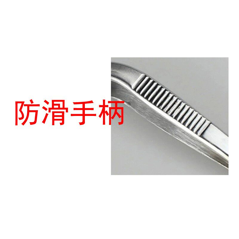 膝状镊子尖头带齿不锈钢弯镊耳鼻科检查护理安全无毒2送1包邮