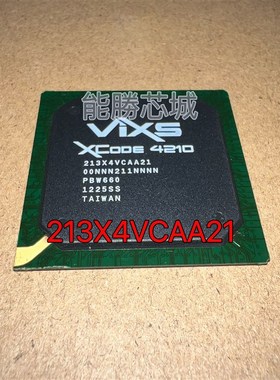 能胜 XCODE4210 213X4VCAA21 BGA 带杜比音效音频IC芯片 全新原装