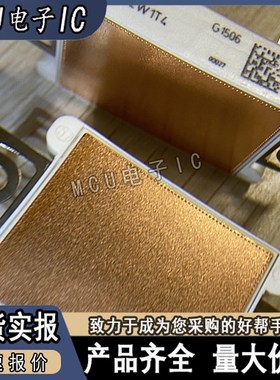 FS35R12W1T4 FS25R12W1T4 7MBR30VKC060-50 FS50R12W1T4 FS15R12W