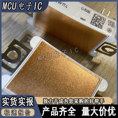 FS35R12W1T4 FS25R12W1T4 7MBR30VKC060-50 FS50R12W1T4 FS15R12W