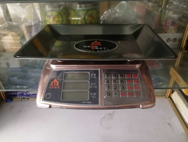 锐箭7代电子秤商用台称30kg高精度1g电子称卖肉卖菜计价秤防水秤