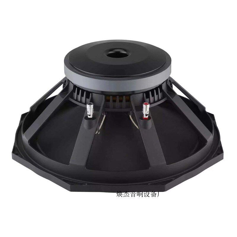 15寸PS15-R2低音喇叭单元力素舞台专业全频音箱75芯190磁八角铝盆