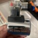 MFB9 MFZ9 37fYC 37YC液压电磁阀线圈电磁铁内径23.7高度54现货