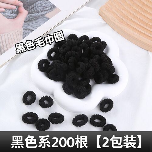 儿童可爱宝宝拇指发圈扎头发不伤发橡皮筋弹性好毛巾圈头绳