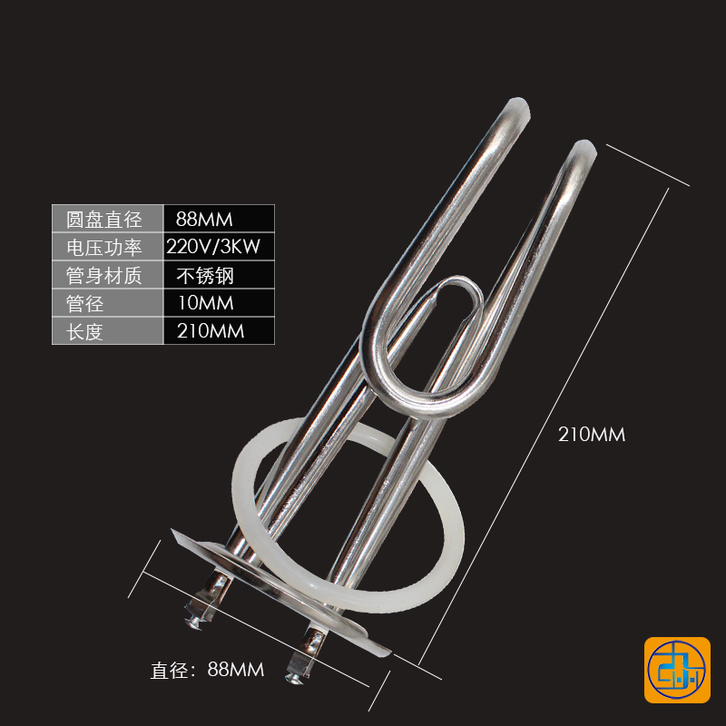 开水器加热管 热水器电热管 发热管 棒 380V/6KW/9KW/12 220V/3KW
