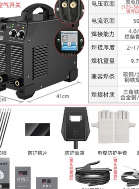 美国林肯日本电焊机220v家用315两用380v便携小型全铜直流双电压