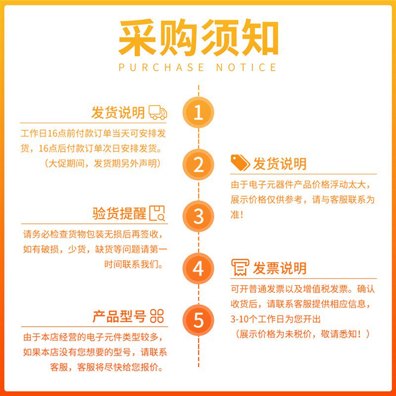 永源微AP180N08T 封装TO-263 180A 80V N通道增强模式MOSFET
