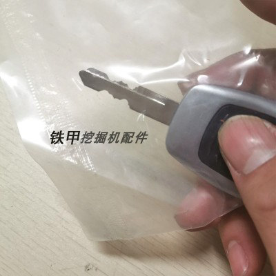 现代挖掘机防盗加油盖R60/215/225/335-7-9VS挖机专用柴油箱盖子