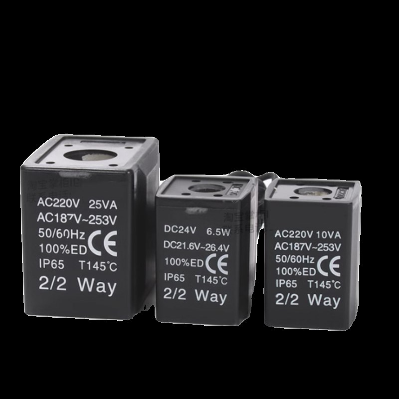 亚德客原装电磁阀单线圈2W/2S/2L DC24V CDA116B/CQDA170A AC220V