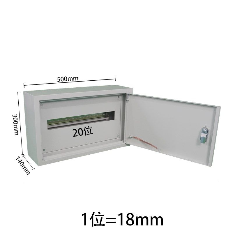 双层门配电箱双门室内明装挂墙基业箱低压成套组装内外开门控制箱,个性定制/设计服务/DIY,明信片定制,淘宝优惠券,粉丝福利购,淘宝优惠卷
