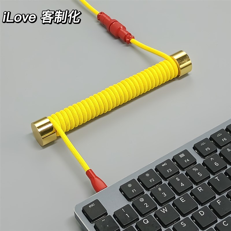 航插线固定棒配重杆客制化航插线加强筋键盘线理线杆航插卷线棒