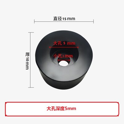 沉孔圆形橡胶减震垫风机机械橡胶垫脚垫大小孔水泵缓冲垫加厚胶垫