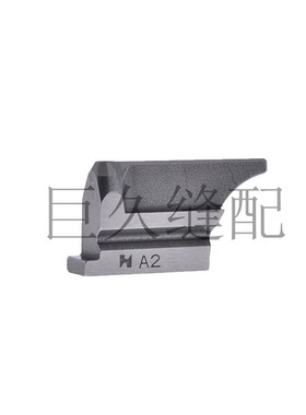980 981 9820圆头锁眼机上下刀块 A2下刀块 底刀S35437-001强信