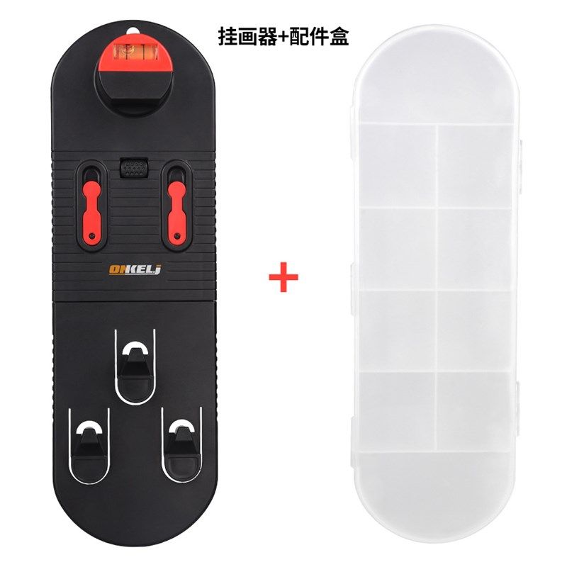 相框悬挂工具水平尺木工挂画工具画框墙壁精准定位定点打眼挂画器,包装,五金配件包装,淘宝优惠券,粉丝福利购,淘宝优惠卷