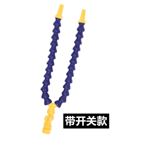 内丝机床塑料冷却管/机械喷嘴/内牙蛇形管出水管/车床万向竹节管
