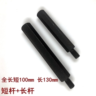 拉玛配件变速箱轴承拆卸工具轴承拉马双盘拉马配件拉拔器碟式拉机