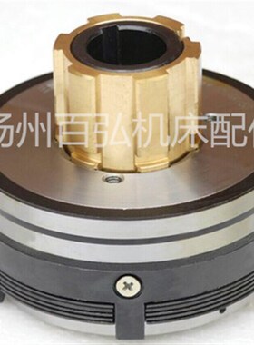 北京南通XA5e032A6132 双环电磁离合器DLMX-5KS/DLMX-5MS线圈AS/B