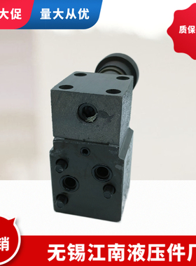 江南液压件厂 油压中低压溢流阀 调压阀Y1-10B Y1-25B
