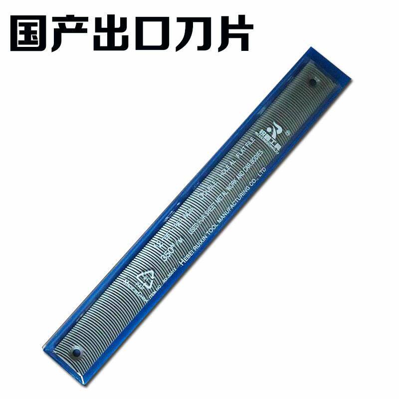 电梯导轨刨刀 钣金锉支架汽修钣金锉刀轨道刨刀刀架校导尺校轨尺