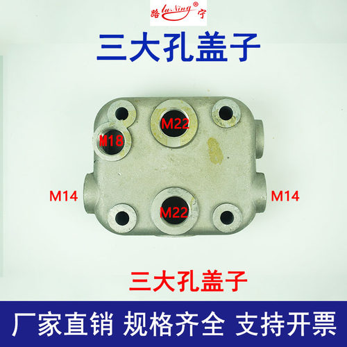 玉汽车柴油4108发动机打气泵水冷缸盖缸体活塞环空压机配件修理包