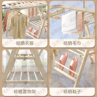 折叠晾衣架落地家用卧室阳台晒衣架室内婴儿凉晒T挂衣杆晒被子神