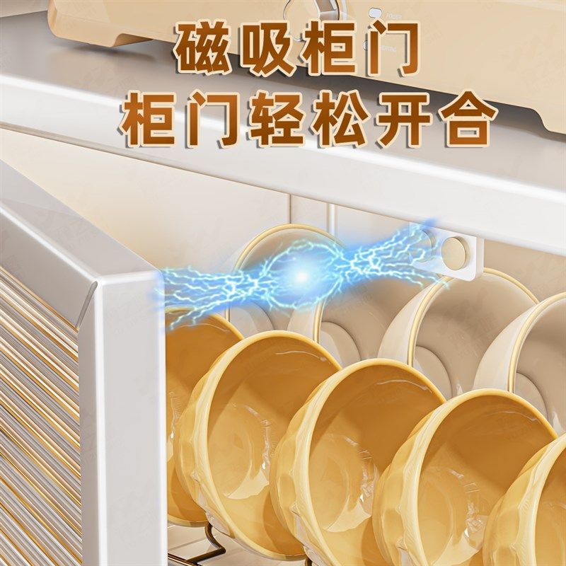 碗架厨房碗碟置物架o家用碗柜台面筷盘柜门防尘收纳盒多功能沥水,厨房/烹饪用具,厨房置物架/置物柜/角架,淘宝优惠券,粉丝福利购,淘宝优惠卷