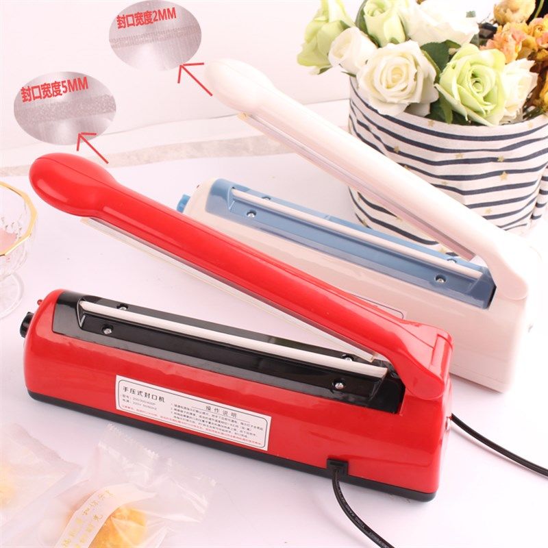 手压式封口d机家用饼干袋月饼袋子铝箔袋小型迷你便携200型封口机