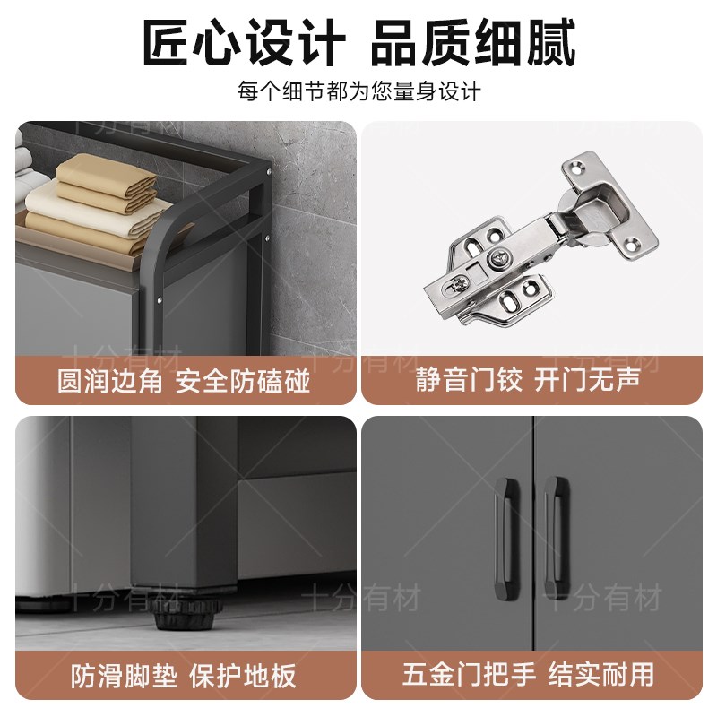 洗衣机置物架落地卫生间阳台款储物柜F浴室波轮收纳上方架子洞洞