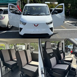五菱扬光新能源客运版6座专用座套货运版封箱2四季全Y包耐磨棉麻
